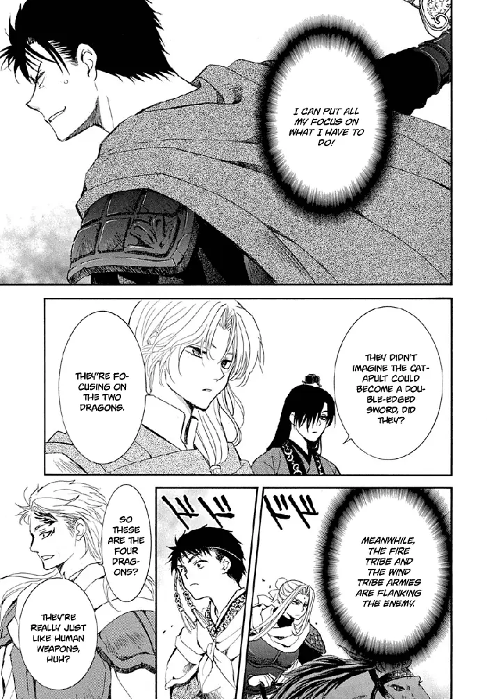 Yona of the Dawn Chapter 219 image 16_optimized